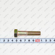 Болт S0560863 Doosan